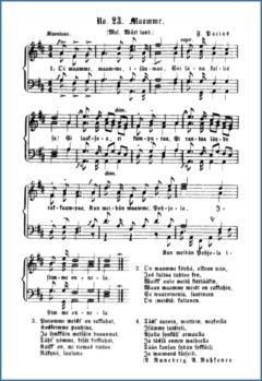 Aleksanteri Rahkosen kääntämät neljä Maamme-laulun säkeistöä Heinrich Wächterin nuotti­kirjassa ”Kokous Neliäänisiä Lauluja Mies-äänillä laulettavia”, Leipzig 1867