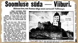 Viipuri, suomalaisuuden sydän, Uus Eesti 15.4.1939