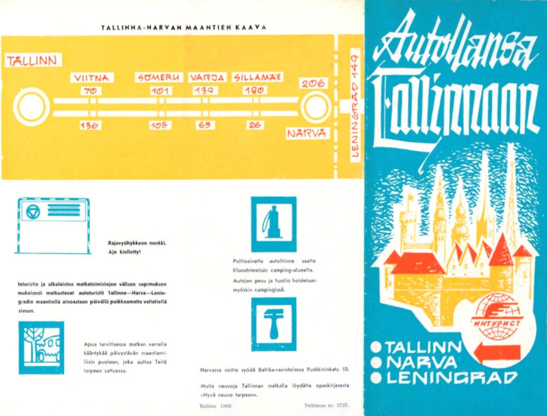 Autollansa Tallinnaan, Intourist 1968